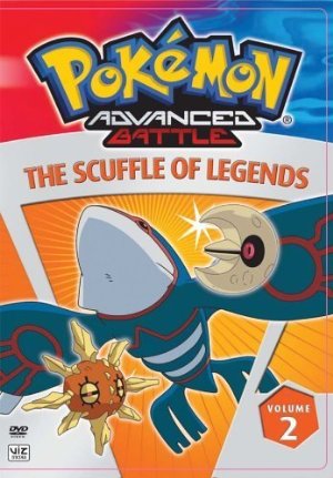 movie cover