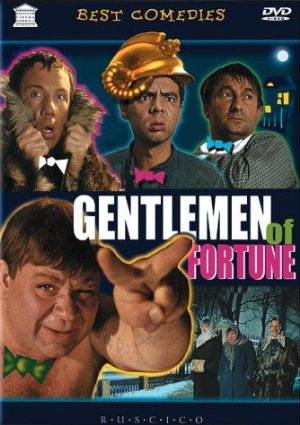 movie cover