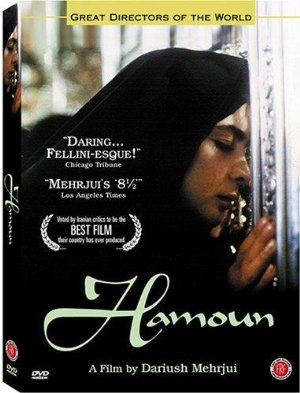movie cover