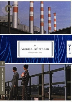 movie cover