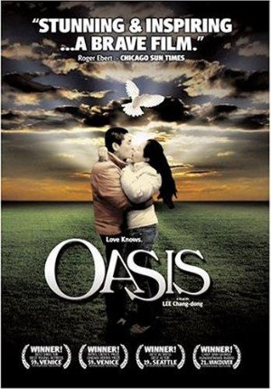 movie cover