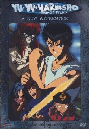 movie cover