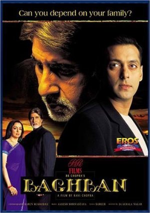 movie cover