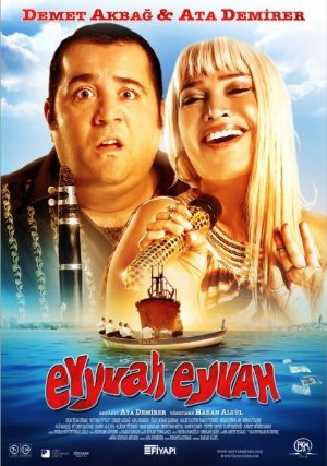 movie cover