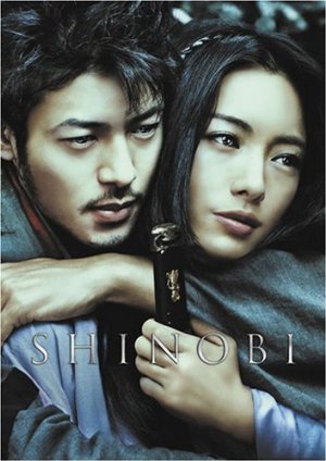 movie cover