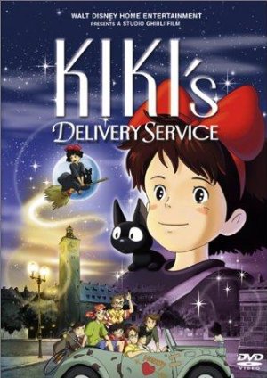 movie cover
