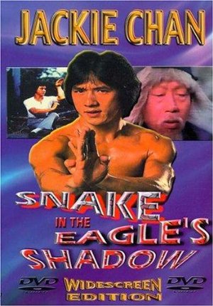 movie cover