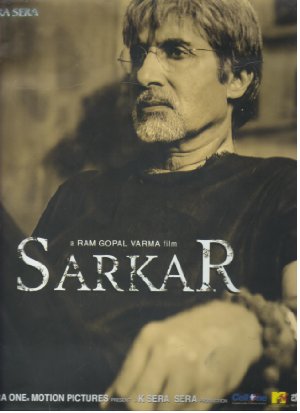 movie cover