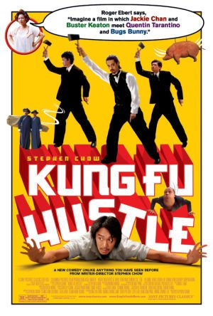 movie cover
