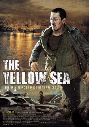 movie cover