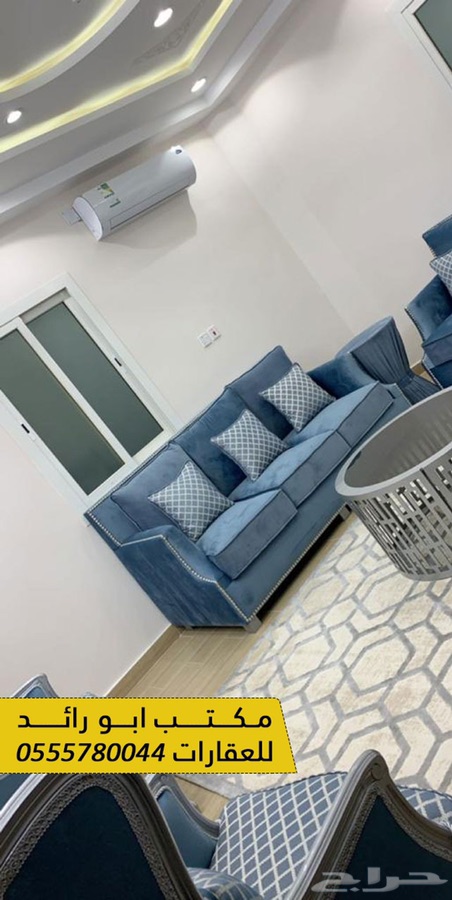 للبيع بيت دورين مؤثث بالعقيق الباحة