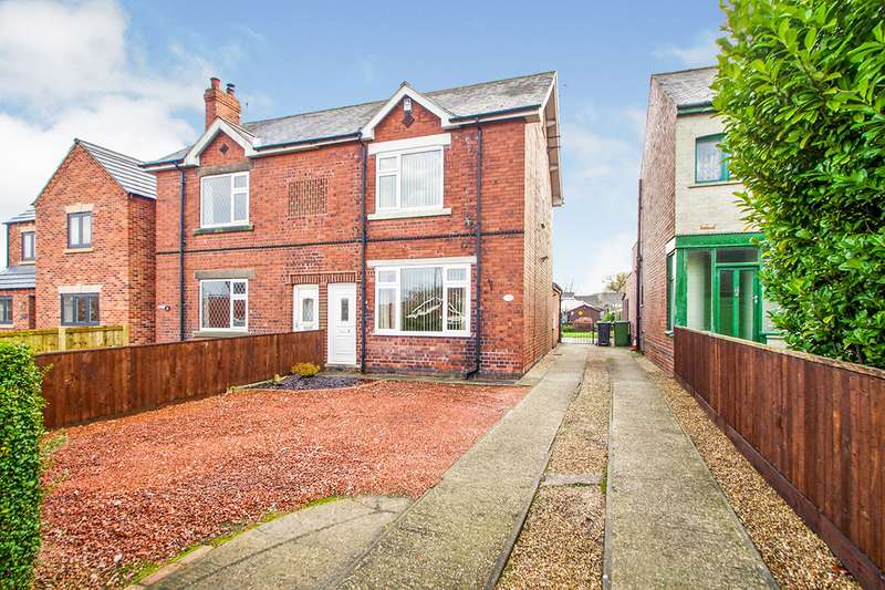 Properties for Sale in Heanor, Langley Heanor Derbyshire