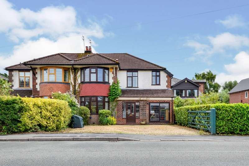 Properties for Sale in Wilmslow, Strawberry Lane Wilmslow Cheshire