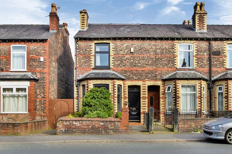 Properties for Sale in Altrincham, Sinderland Road Altrincham Cheshire