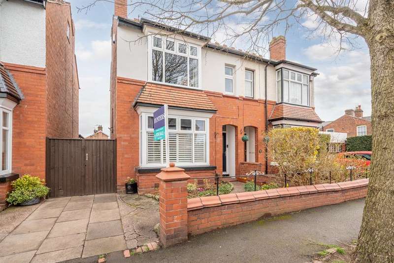 Properties for Sale in Stourbridge, Hill Street Stourbridge West