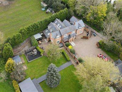 5 Bedrooms Detached House for sale in Workhouse Lane, Burbage, LE10