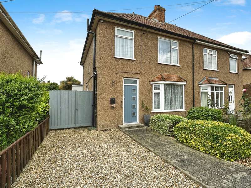 3 Bedrooms Semi Detached House for sale in Green Lane Avenue, Street, BA16