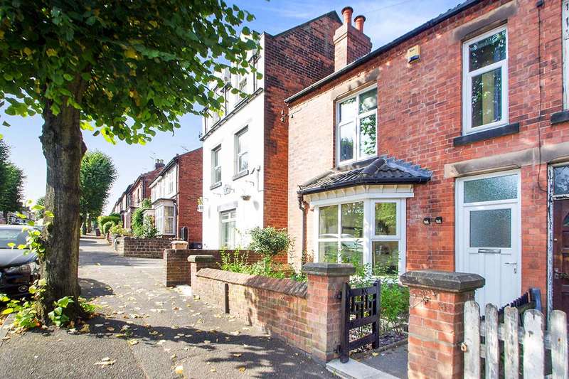 Properties for Sale in Ilkeston, Lord Haddon Road Ilkeston Derbyshire