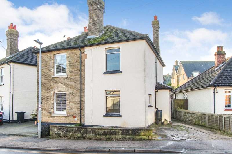 Properties for Sale in Maldon, Fullbridge Mill Maldon Essex