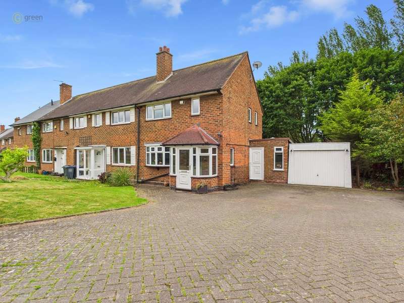 2 Bedrooms End Of Terrace House for sale in Freasley Road, Shard End, B34