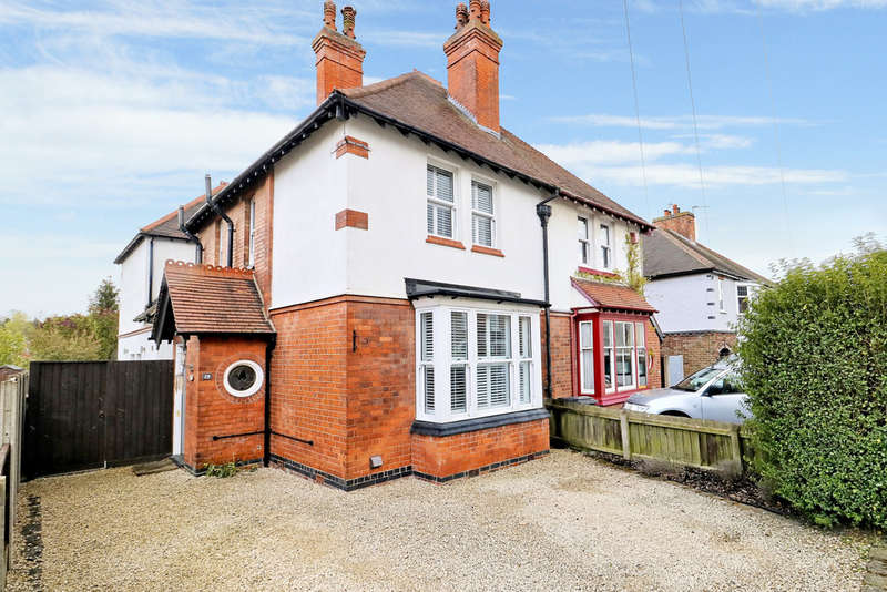 Properties for Sale in Ashbydelazouch, Ashbydelazouch