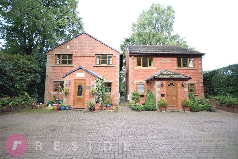 8 Bedrooms Property for sale in Manchester Road, Castleton, Rochdale, OL11