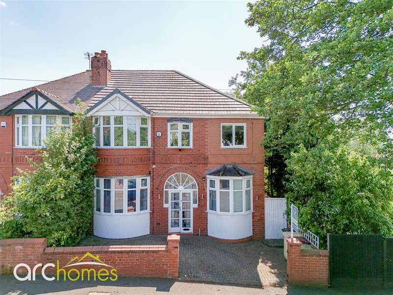 5 Bedrooms Semi Detached House for sale in Rutland Avenue, Atherton, Manchester, M46