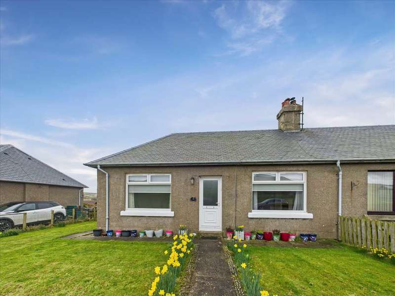 2 Bedrooms Semi Detached House for sale in Wallace Cottages, Southend, PA28