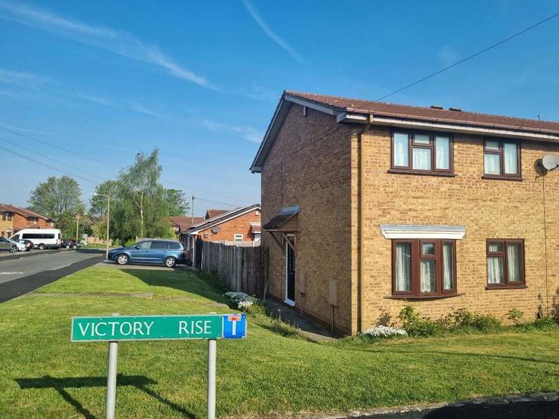 3 Bedrooms Semi Detached House for sale in Victory Rise, West Bromwich, West Midlands, B71