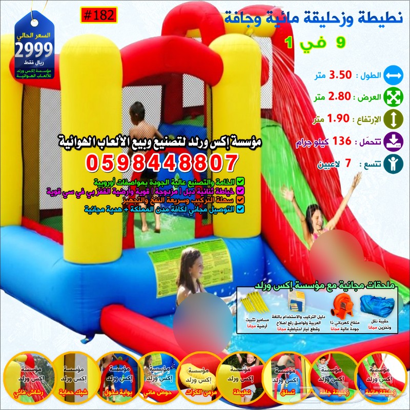 568bcf960dadd.png