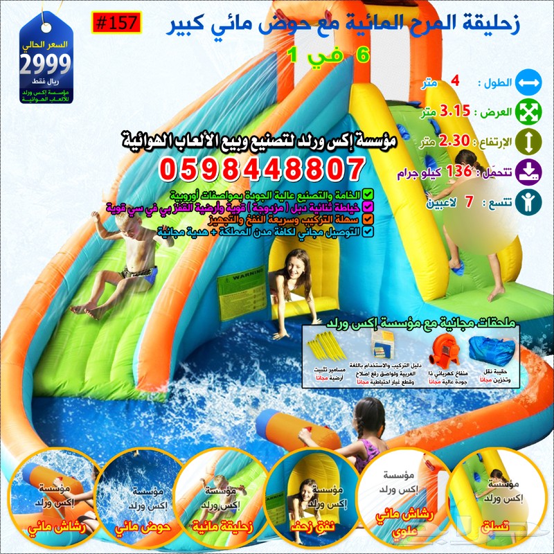 568bcf964e502.png