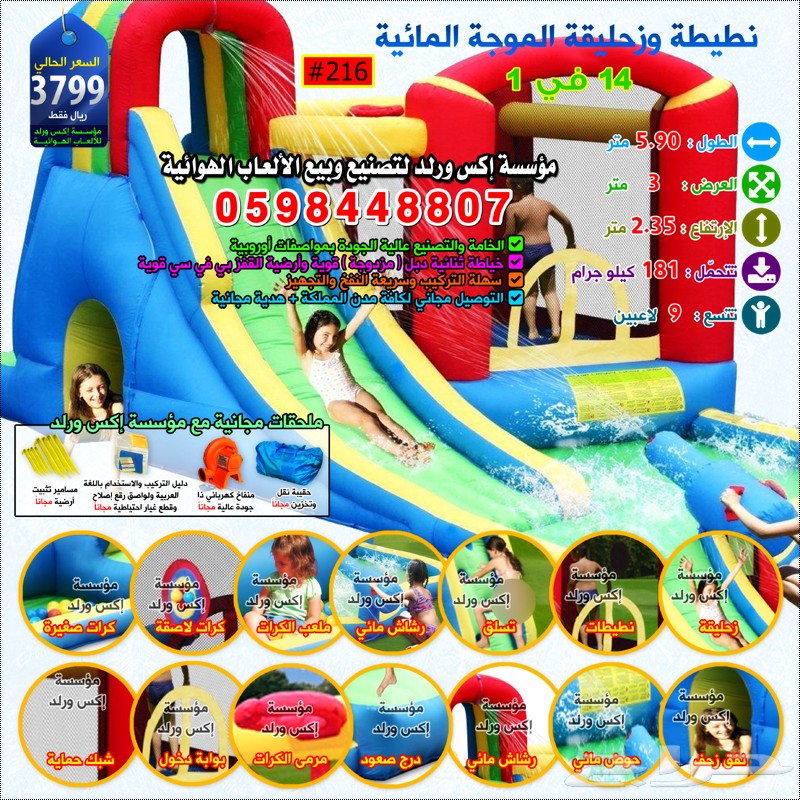 568bcf9669e65.png