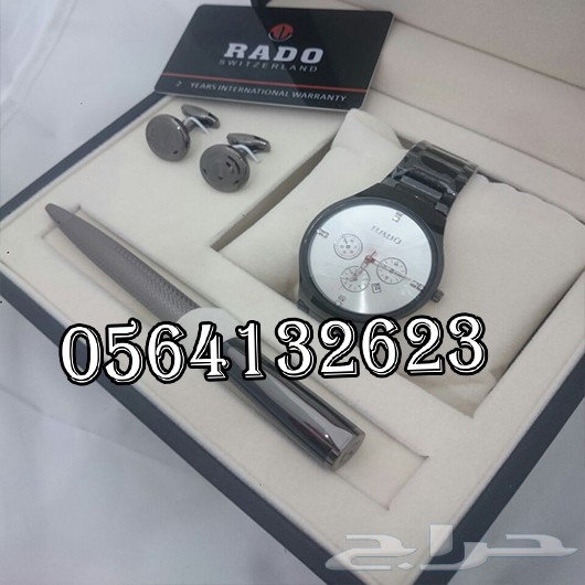 571f9751bf43a.jpg