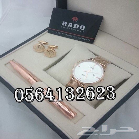 571f97528ff2f.jpg