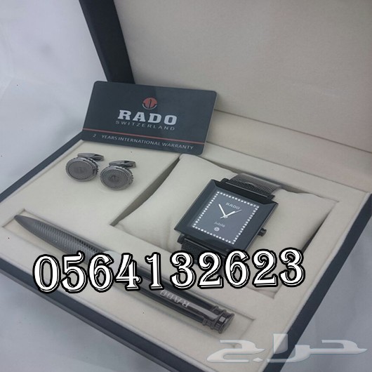 571f9752d1912.jpg