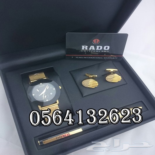 571f97531e7db.jpg