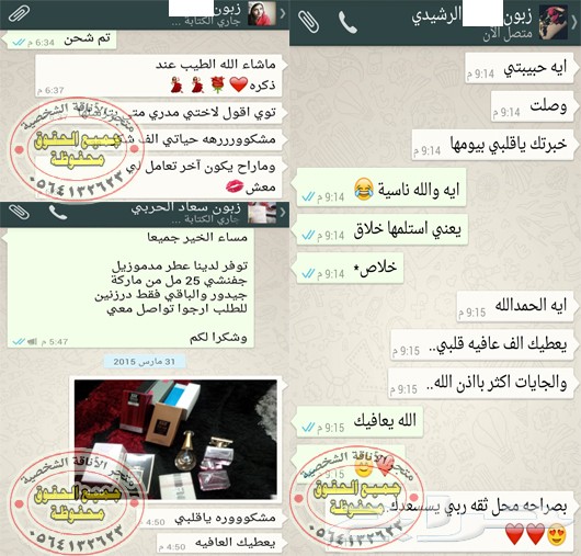 571fa3977acaf.jpg