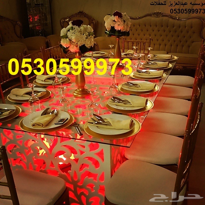https://s3-eu-west-1.amazonaws.com/img1.haraj.com.sa/userfiles30/2016-05-24/574491ee9f023.jpg