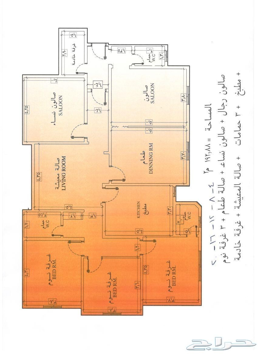 حراج العقار شقق 6 غرف بالفهد تحت الإنشاء 460