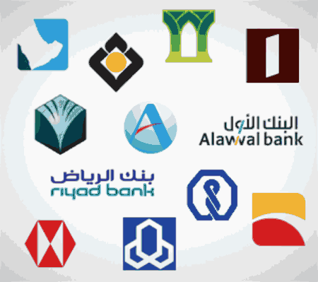 تحديث العنوان الوطني بنك البلاد