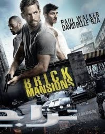 البوابة نيوز أفضل 5 أفلام أكشن كوميدي يمكن مشاهدتها أثناء الحجر المنزلي