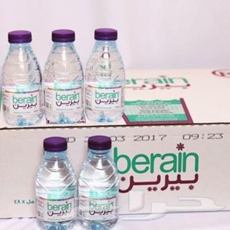 يوجد مويه بيرين 5مليون كرتون
