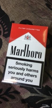 مالبورو أحمر القديم
