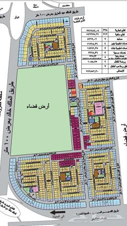 زميل قضية الورديان ثابتة ارض للبيع مخطط المحيسن Tutihomestays Com