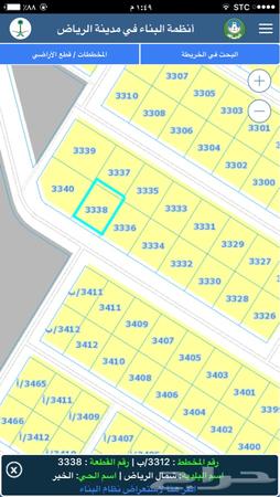 حراج العقار مخطط الخير 3312 ب