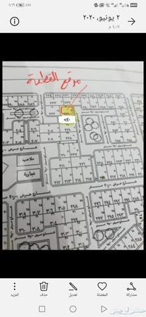 حراج العقار الخمرة الفضيلة ب 1409 كروكي تنظيمي سور وملاحق