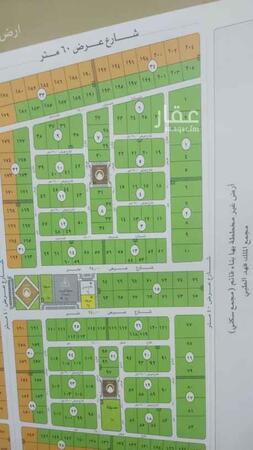 حراج العقار ارض استرحات للبيع في العروبه الدمام