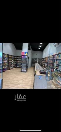 المدفأة كثافة يصلح مكتبة لبيع الكتب فى بريدة Privesypujcovna Cz