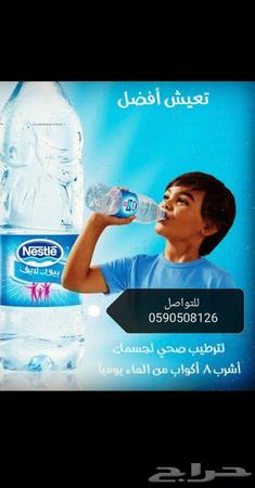 مياه المنهل توصيل للمنازل