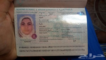 خادمات من الفلبين بنقلاديش المغرب مع الصور